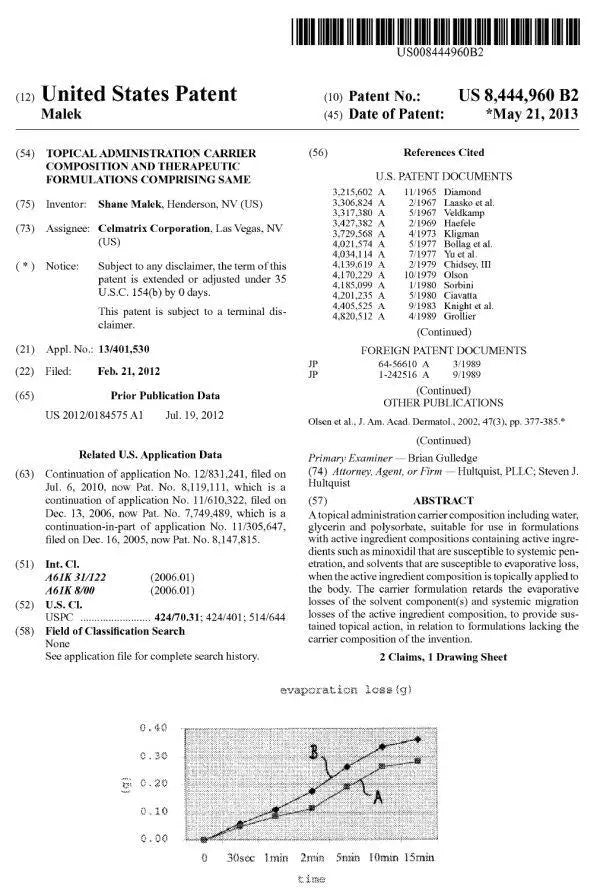 Patent image